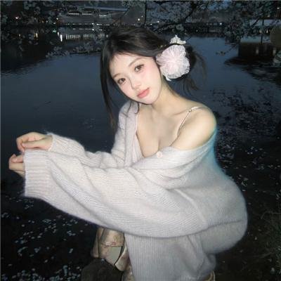 农奴